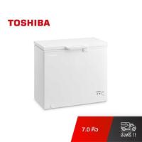 ราคา Toshiba ตู้แช่อเนกประสงค์ รุ่น CR-A198K ขนาด 198 ลิตร / 7.0คิว (4632614342)