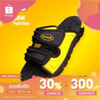 ราคา [ลดเพิ่ม30%ใช้โค้ดJUNINC30]Scholl Cyclone Twotone สกอลล์ ไซโคลน รหัส 1U-1955 ผู้ชาย ผู้หญิง (สีดำเหลือง) (3300970620)