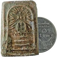 ราคา สมเด็จรัศมี หลวงปู่ศุข วัดปากคลองมะขามเฒ่า ปลุกเสก ปี ๒๔๖๐ (เนื้อผงมวลสารเก่าของหลวงปู่ศุข) ออกวัดคลองขอม จ.สุพรรณบุรี (4743449169)