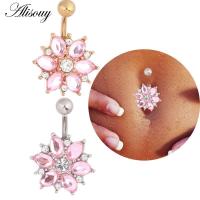 ราคา Alisouy เครื่องประดับจิวแหวนเหล็กเจาะร่างกายสะดือรูปดอกไม้สําหรับเด็กผู้หญิง 1ชิ้น (3672532038)