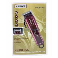 ราคา Kemei Km - 2600 ปัตตาเลี่ยนตัดผม (3783982157)