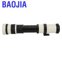 ราคา Bajiji เลนส์กล้องโทรทรรศน์สีขาว 420-800 มม. Aperture F / 8.3-16 สําหรับกล้อง Canon Ef (4483652479)