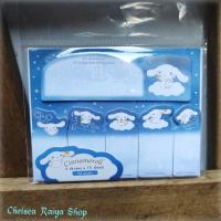 ราคา กระดาษโน๊ต Sanrio Hello Kitty ลาย Twin Stars น่ารัก (4282893216)