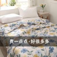 ราคา ผ้าห่มผ้านวมแบบบางสองชั้นสไตล์ญี่ปุ่น (4187096286)