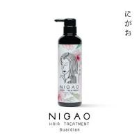 ราคา NIGAO Hair Treatment Guardian (การ์เดี้ยน) 500ml (5458969660)