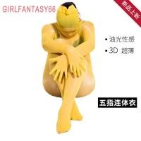 ราคา ถุงน่องเต็มตัวถุงน่องแบบเต็มตัวสไตล์จีน (3552325086)