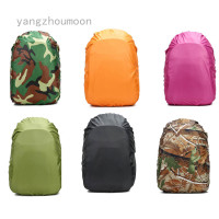 ราคา .My ผ้าคลุมกระเป๋าเป้สะพายหลังผ้าไนล่อนกันน้ําลายพรางสีเขียวทหารน้ําหนักเบา 35-45ลิตร 1ชิ้น (4257267671)