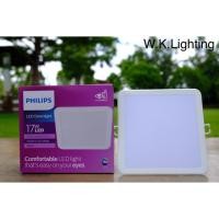 ราคา PHILIPS โคมดาวไลท์ฝังฝ้าหน้าเหลี่ยมฟิลิปส์ 17วัตต์ รูเจาะ 6นิ้ว แสงขาวหรือแสงส้ม 59467 Meson 17W SQ Cool Dayligh,Warm (4840945361)