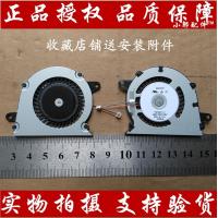 ราคา พัดลมโน๊ตบุ๊ค สําหรับ Sony Vaio Tap 11 Svt 112 Svt 112 A 2 Wl Svt 11213 Cx (4286038406)