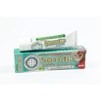 ราคา ยาสีฟัน 5 ดาว 4 เอ ยาสีฟันสมุนไพร นกไทย 1 หลอด 5Star 4A herbal toothpaste (4155748959)