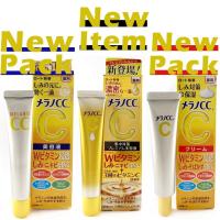 ราคา '21 New "Premium" Rohto Melano CC Anti-Spot Essence / Cream / Premium Essence 20mL 3สูตร เมลาโน ซีซี (389141324)