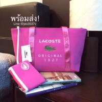 ราคา แท้ Lacoste shopping bag พร้อมส่ง E7412 (74444947)