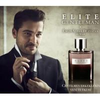 ราคา Avon น้ำหอมชายเอวอน อีลิท เจนเทิล แมน (495328260)
