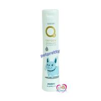 ราคา O2 แชมพูสุนัข สูตรลูกสุนัข อ่อนโยน Oxygen PuppyDog shampoo ขนาด 200,500 ml . (86857713)