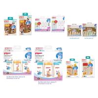 ราคา ขวดนม Pigeon พีเจ้นคอกว้าง สีชา ขาวขุ่น ลายดาว ลายพูห์ ลายมิกกี้เมาส์ ลายมัมเลิฟ *ของไทยแท้%* (130924505)