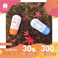 ราคา New Arrival Campaign ใส่โค้ด JUNINC30 ลดเพิ่ม 30% ของแท้ 100% พร้อมส่งเลยจ้า ครีมกันแดด MizuMi❤️ (150146889)