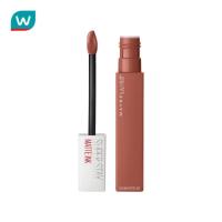 ราคา Maybelline เมย์เบลลีน ซุปเปอร์ สเตย์ แมท อิ้งค์ อัน-นู้ด #70 อเมซอนเนี่ยน 5 มล. (1253364495)