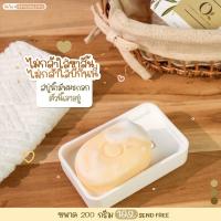 ราคา พร้อมส่ง‼️ลดผื่นคัน ผิวขาวสบู่โอน้ำมันมะกอก o every day soap bar สบู่น้ำมันมะกอก skin by madame สบู่โอ (683761683)