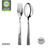 ราคา JAGUAR ช้อนส้อม สแตนเลส ตราจากัวร์ หนา 2.0 mm. ลายโรสแมรี่ ลายกุหลาบ ช้อนส้อมทานข้าว Food Grade (948542630)