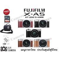 ราคา โค้ด M50MK2 ลด 1,000 Fuji X-A5 มือ1 ประกันศูนย์ เมนูไทย xa5 + kit 15-45 พร้อมของแถมฟรี (สินค้าพร้อมส่งตามสต๊อก) (1146134290)