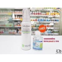 ราคา Welpano Extra Sensitive Make up Milky Lotion Cleanser 100 ml ทำความสะอาด (2219008829)