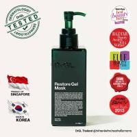 ราคา [พร้อมจัดส่ง] DrGL RESTORE GEL MASK มาส์กฟื้นฟูผิวเร่งด่วน ลดการอักเสบ บวม แดง หลังเลเซอร์หรือออกแดด/240 ml. (600289049)