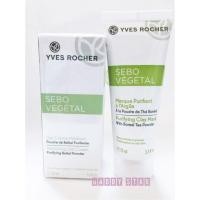 ราคา (แถมครีมบำรุงหน้า7ml.189฿)อีฟโรเช่ Yves Rocher Sebo Vegetal Matifying Gel Cream 50ml (1213020336)