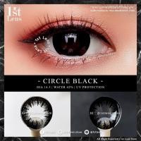 ราคา (0.00 ถึง -5.50) รุ่น ★ Circle Black ★ Dreamcolor1 Contact Lens | คอนแทคเลนส์ รายเดือน | สายตาสั้น | สีดำ (1290263528)