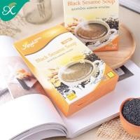 ราคา ซุปงาดำเข้มข้นผสมขิงออร์แกนิค หวานน้อย กล่อง 5ซอง Xongdur ซองเดอร์ (1740525294)