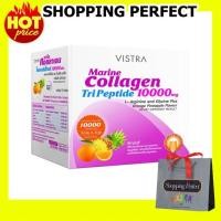 ราคา [ทักแชท รับโค้ดส่วนลด] VISTRA Marine Collagen TriPeptide 10000 mg รสส้ม / รสสตอเบอร์รี่ 1 กล่อง บรรจุ 10 ซอง (767560731)