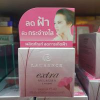 ราคา Laurence Extra Melasma Cream ลอเรนซ์ เอ็กตร้า เมลาสมา ครีม 15 g (1243033420)