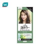 ราคา Liese ลิเซ่ โฟมครีมเปลี่ยนสีผม มิ้นท์ แอช (982340245)