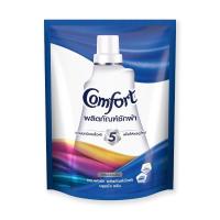 ราคา คอมฟอร์ท น้ำยาซักผ้า สีฟ้า บลูมมิ่งคลีน ขนาด 1500ml สูตรเข้มข้น COMFORT BLOMMING CLEAN 1.5L (2723818341)