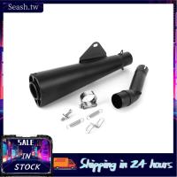 ราคา Seashorehouse อุปกรณ์ท่อไอเสียสําหรับ Honda Rebel + ท่อ (3022673410)