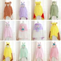 ราคา เสื้อคลุมผ้าห่มมีฮู้ดดอกไม้หูกระต่าย (2532156898)