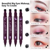 ราคา อายไลเนอร์ กันน้ำ ปั๊มลาดาว หัวใจ (2615527161)