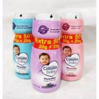 ราคา Cussons แป้งฝุ่นสําหรับเด็กทารก 50 กรัม (2925224756)