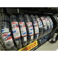 ราคา ยาง IRC GS19 18” 19” (2928234712)