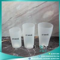 ราคา แก้วทรงสูง ขาว แก้วทรงกระบอกใส แก้วพลาสติกใส ขาว 1โหล 12ใบ (3317924923)