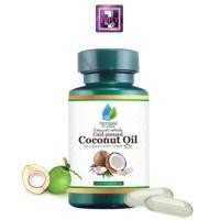 ราคา น้ำมันมะพร้าวสกัดเย็นเมอเมด (40 แคปซูล) Mermaid Cold Pressed Coconut oil (1588021614)