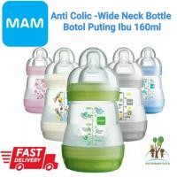 ราคา Mam ขวดนมป้องกันการกระแทกขนาด 160 มล. ป้องกันการกระแทกกว้าง 160 มล. สําหรับเด็ก (2925224874)