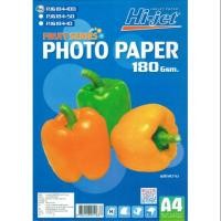 ราคา HI JET กระดาษ Photo Glossy180แกรม A4/100แผ่น ผิวมันเงา PJG184-100(พริกหวาน) (2744594845)