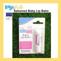 ราคา Baby Sebamed LIP BALM 4.8g ลิปบาล์มสำหรับเด็ก อ่อนโยนสำหรับเด็ก (2351544497)