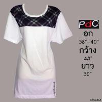 ราคา ซื้อเท่าไรก็แถมUSED PDC - White Gray Plaid T-Shirt | เสื้อยืดสีขาว แขนสั้น สีเทา ลายสก็อต ทรงใหญ่ สาวอวบ แท้ มือสอง (2320473386)