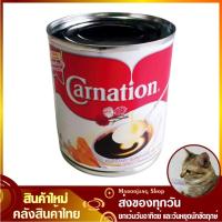 ราคา ครีมเทียม 388 กรัม ครีมเทียมข้นหวาน ชนิดพร่องไขมัน Carnation คาร์เนชัน คลีมเทียม คีมเทียม ครีมเทียมกระป๋อง Creamer (3031186468)