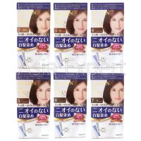 ราคา Dariya Hair SALON de Pro Hair Color 6ชนิด สูตรย้อมผมขาวได้ ไม่มีน้ำหอม ไม่มีแอมโมเนีย (2160839021)
