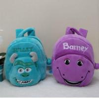 ราคา Toysopedia กระเป๋าเป้สะพายหลังกระเป๋านักเรียนแบบมีซิป 2 ซิป Size M / Barney สําหรับเด็ก (3385930846)