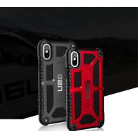 ราคา UAG เคสโทรศัพท์มือถือลายการ์ตูนสําหรับ Iphone Xi 5.8 - Xi 6.1 Urban (2924463995)