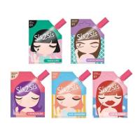 ราคา Sis2Sis (แท้ รับตรงจากบริษัท) lip mascara eyebrow ลิป ตา มาสคาร่า คิ้ว คอนซิลเลอร์ ทิน ลิปจุ่ม ซอง lip & cheek (1652856838)