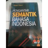 ราคา หนังสือ Introduction To Semantic (3984471075)